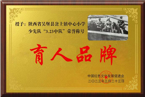 QQ截图20230420203507_副本.jpg