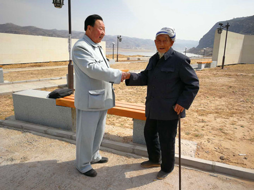 微信图片_20230413180734_副本.jpg