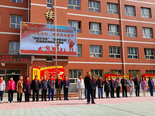 微信图片_20230419213314_副本.jpg