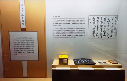 QQ截图20230423082406.jpg