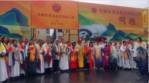 QQ截图20230425071052.jpg