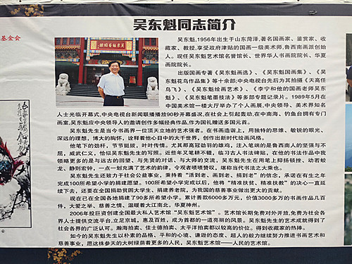 IMG_20230423_121425_副本.jpg