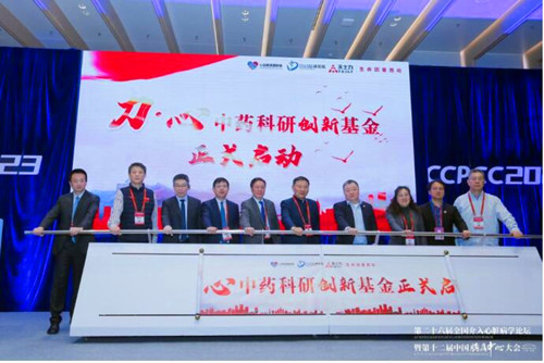 QQ截图20230425113352.jpg