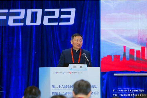 QQ截图20230425113324.jpg