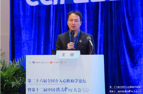 QQ截图20230425113258.jpg