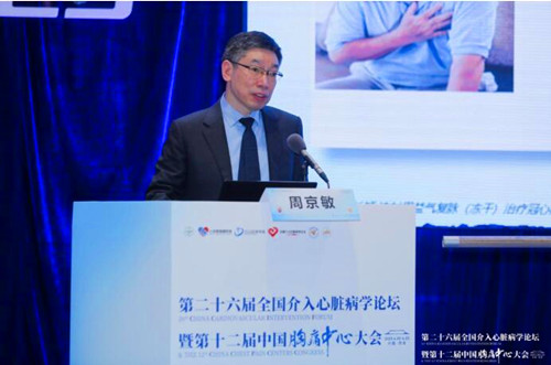 QQ截图20230425113245.jpg