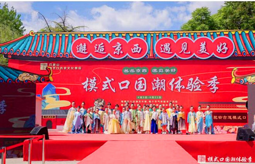 QQ截图20230501143221.jpg