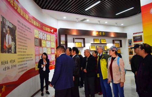 QQ截图20230501152109.jpg