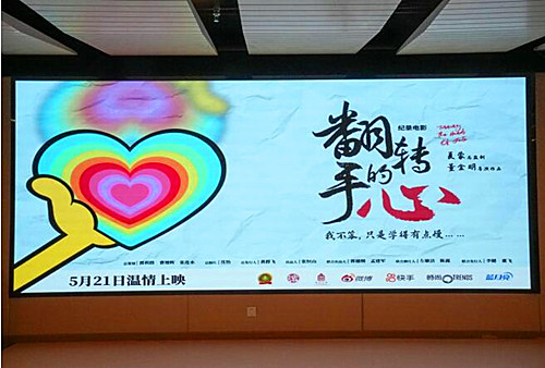 QQ截图20230522131640.jpg