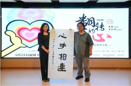 QQ截图20230522131653.jpg