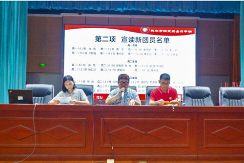 QQ截图20230522132925.jpg