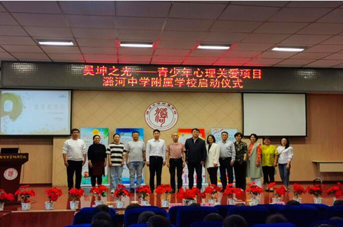 QQ截图20230522140628.jpg