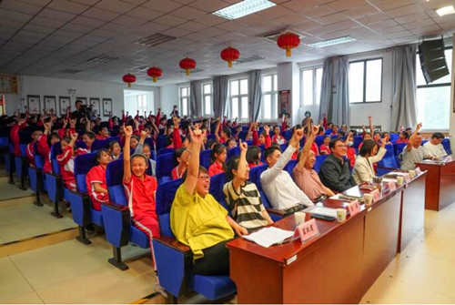 QQ截图20230522140755.jpg