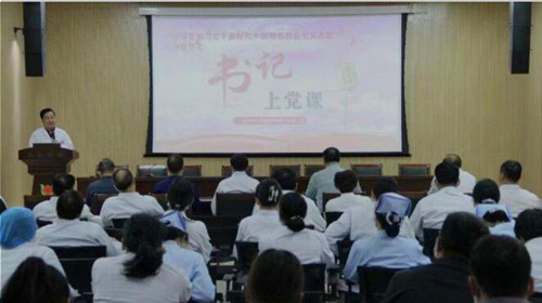 QQ截图20230522151557.jpg