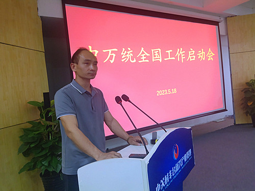 IMG_20230518_165715_副本.jpg