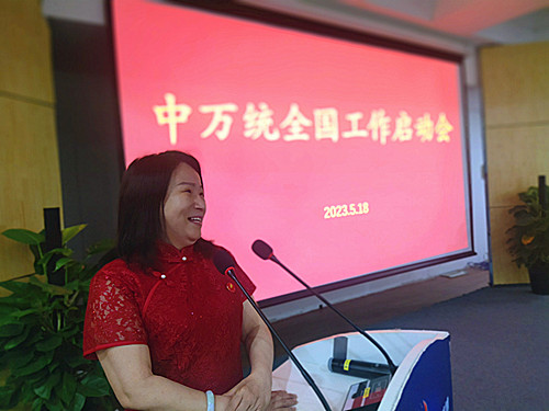 IMG_20230518_165856_副本.jpg