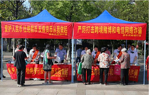 QQ截图20230522183026_副本.jpg