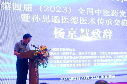 QQ截图20230524204655.jpg