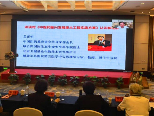 QQ截图20230524204732.jpg
