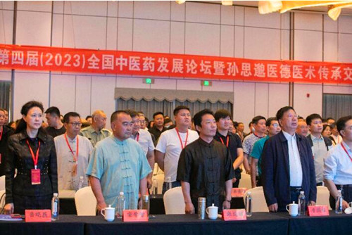 QQ截图20230524204708.jpg