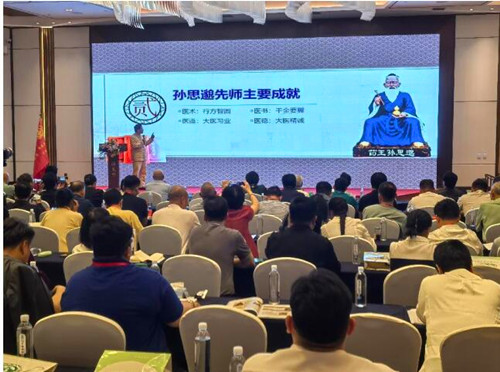 QQ截图20230524204744.jpg