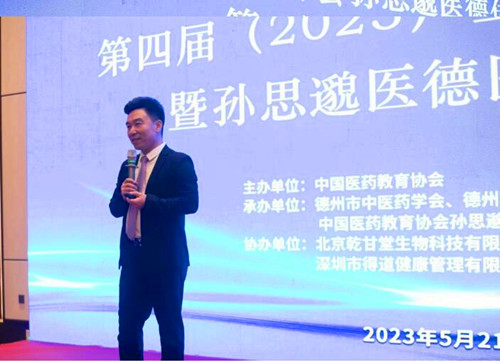QQ截图20230524204834.jpg