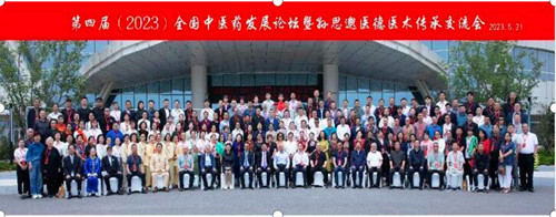 QQ截图20230524205110.jpg