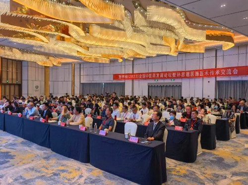 QQ截图20230524205053.jpg