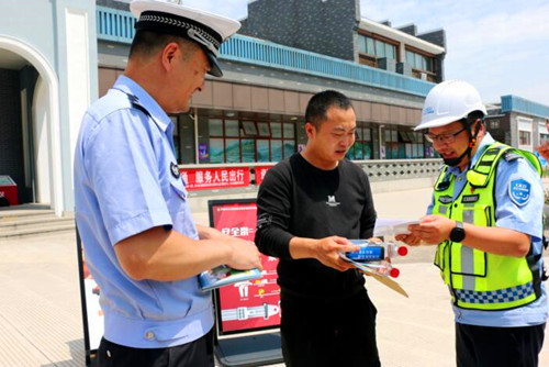 QQ截图20230527210344.jpg