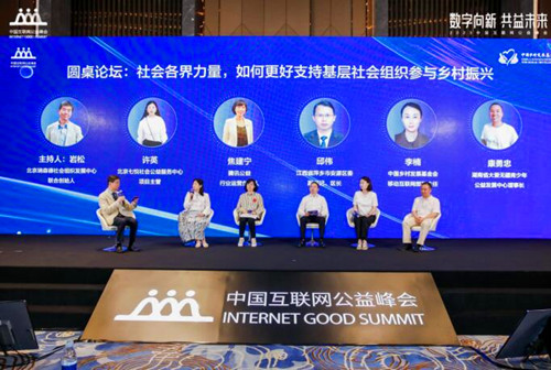 QQ截图20230527210930.jpg