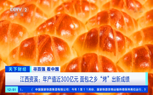 8_副本.jpg