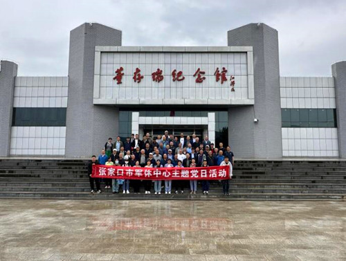 QQ截图20230531213255.jpg
