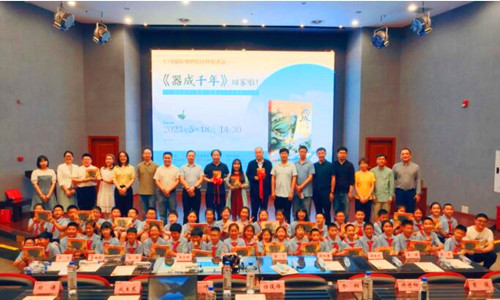 QQ截图20230531215421.jpg