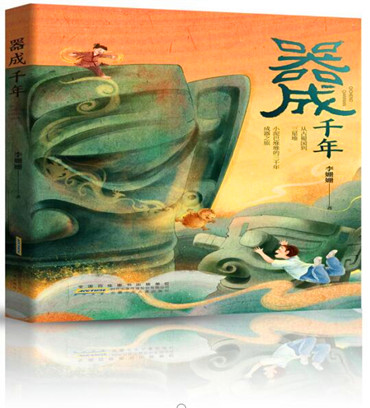 QQ截图20230531215442.jpg