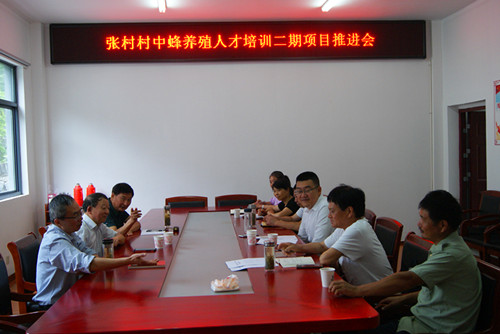 微信图片_20230607154000.jpg