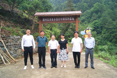 微信图片_20230607154348.jpg
