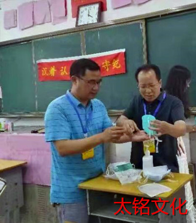 QQ截图20230607194337.jpg
