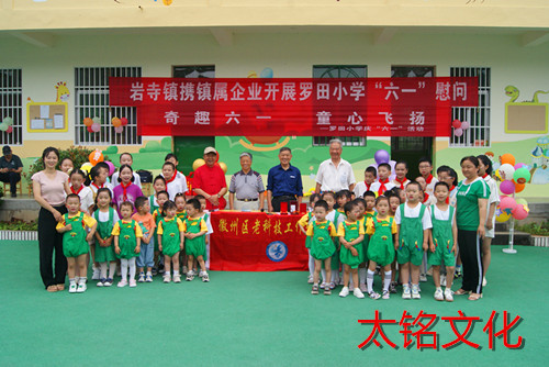 微信图片_20230607200235.jpg