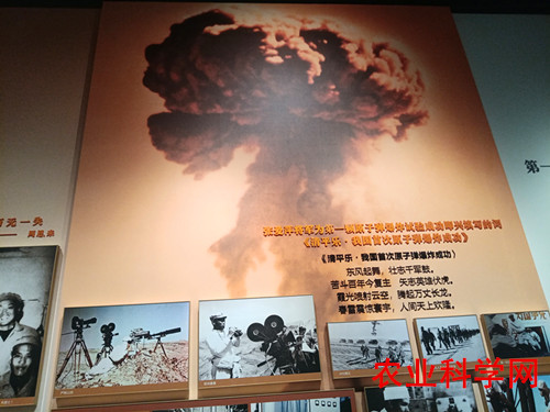 微信图片_20230609233016.jpg