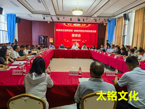 微信图片_20230610233232.jpg