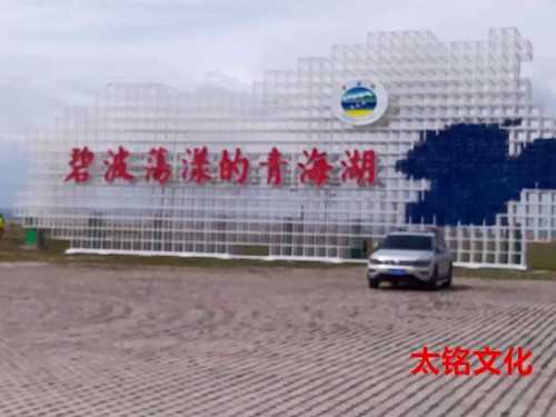 微信图片_20230610232855_副本.jpg