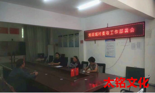QQ截图20230613113142.jpg