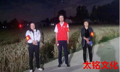 QQ截图20230613113128.jpg