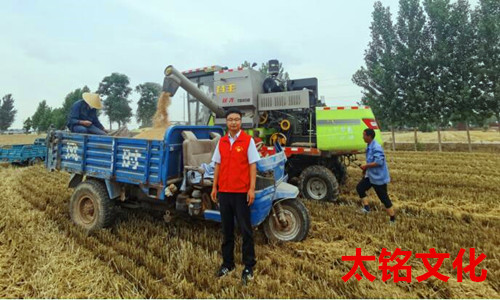 QQ截图20230613113101.jpg