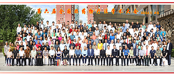 20230615015508_副本.jpg