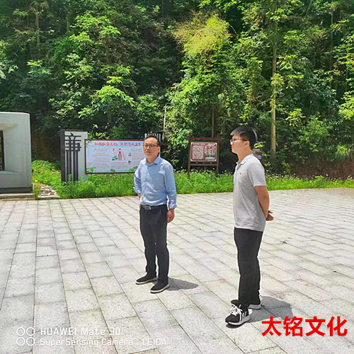 微信图片_20230615024553.jpg