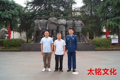 微信图片_20230615025715.jpg