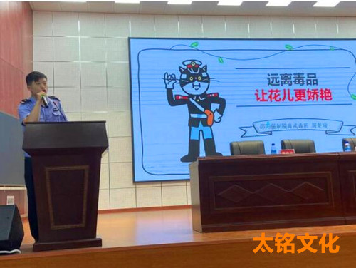 QQ截图20230615154135.jpg