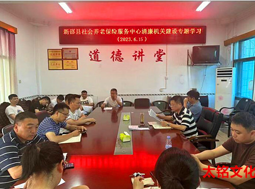 QQ截图20230617171929.jpg
