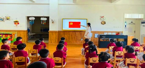 QQ截图20230619092029.jpg